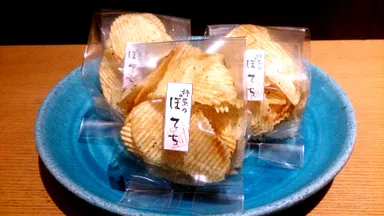 杵屋のぽてち(包装済)