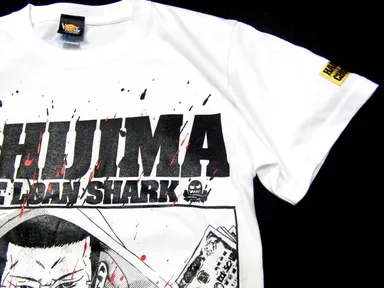 闇金ウシジマくん-USHIJIMA THE LOAN SHARK-Tシャツ3