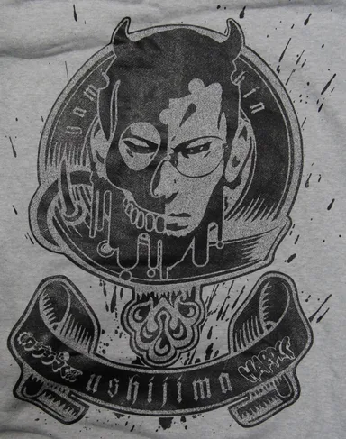 闇金ウシジマくん-USHIJIMA THE LOAN SHARK-闇金プルオーバパーカー4