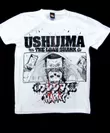 闇金ウシジマくん-USHIJIMA THE LOAN SHARK-Tシャツ1