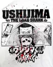 闇金ウシジマくん-USHIJIMA THE LOAN SHARK-Tシャツ2