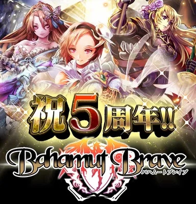 メインビジュアル