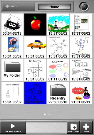 ワークシート管理画面