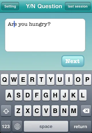 メッセージ作成画面