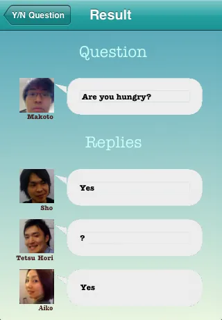 回答一覧確認画面