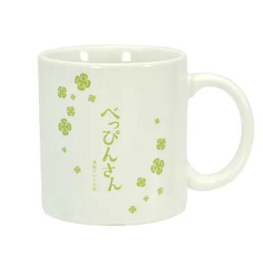 べっぴんさん　マグカップ