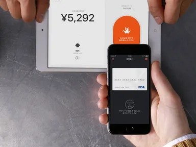 サービスイメージ