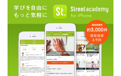 Fb img 112816 1