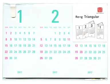 『Re+g Triangular』パッケージ