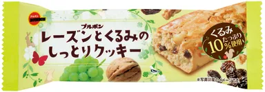 レーズンとくるみのしっとりクッキー