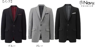 Navy(R) PREMIUM ダブルフェイス・ジャケット