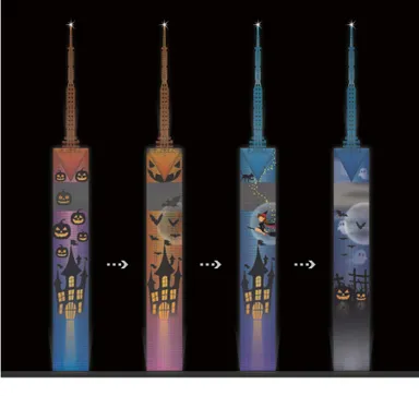 「Halloween」演出イメージ