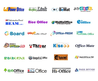 SWJDC主な全国ブランドのご紹介(順不同)