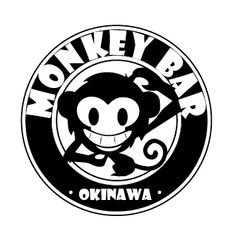 かわいいリスザルたちと一緒に沖縄の夜を楽しもう！
日本初のレストランバーが沖縄に登場！