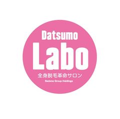 株式会社セドナエンタープライズのロゴ