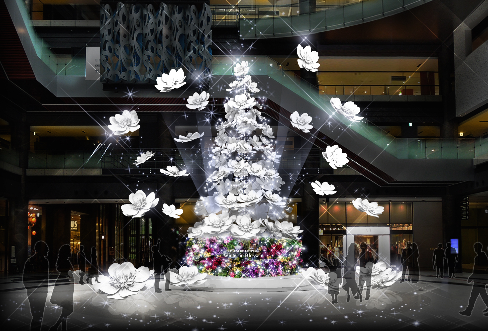 グランフロント大阪4年目のクリスマス Grand Wish Christmas 16 一般社団法人グランフロント大阪tmoのプレスリリース グランフロント大阪4年目のクリスマス Grand Wish Christmas 16 一般社団法人グランフロント大阪tmoのプレスリリース