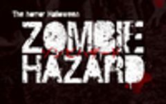 ゾンビハザード2016実行委員会のロゴ