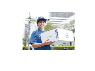 夜間便 イメージ