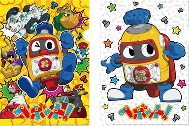 クリアファイル