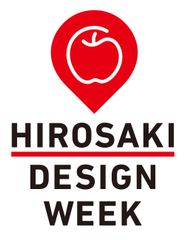藤巻亮太、七尾旅人らが出演
弘前公園本丸をメインステージに開催する野外音楽祭
「弘前音話祭 Cross.S」が10月10日開催！