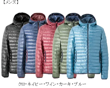 フードジャケット