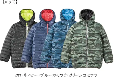 フードジャケット