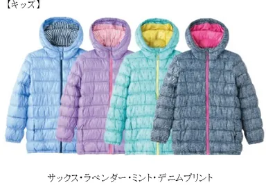 フードジャケット