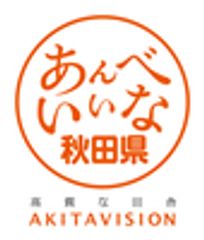 秋田県のロゴ