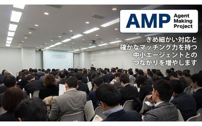news feed image