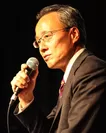 26日基調講演：沖 修司 ／ 林野庁次長