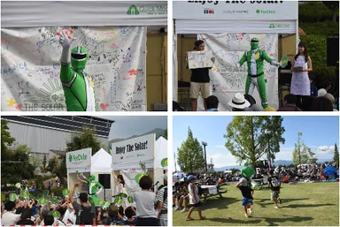 スイッチレンジャーPR活動の様子