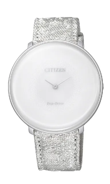 エル アンビリュナ