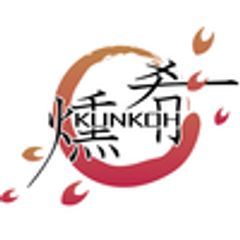 株式会社大市珍味　燻肴のロゴ