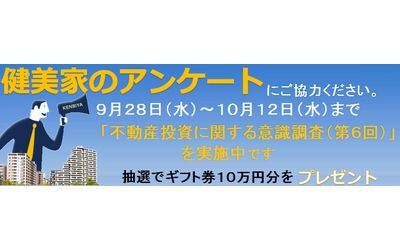 Fb img 113104 1