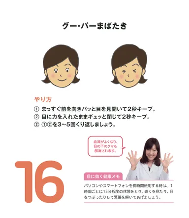 書籍イメージ(5)