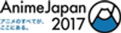 一般社団法人アニメジャパンのロゴ