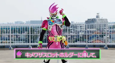 仮面ライダーエグゼイド 【裏技】ヴァーチャルオペレーションズ　変身方法(2)