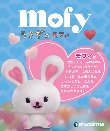 小さな絵本付 表紙