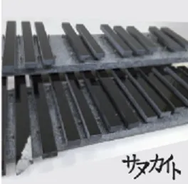 讃岐の名石「サヌカイトの演奏」