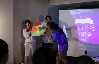 「THE WORK TALK SHOWイメージ」2