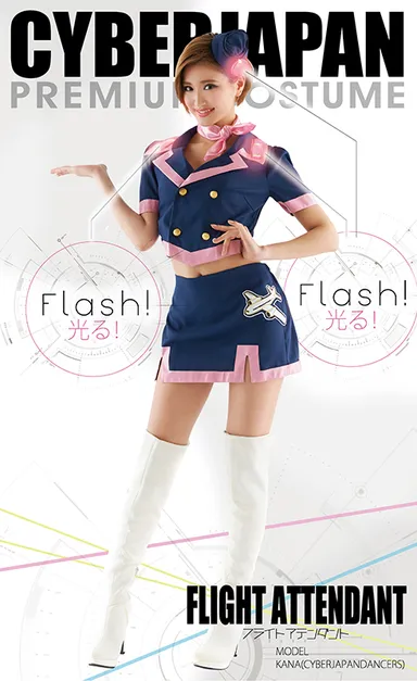 フライトアテンダント