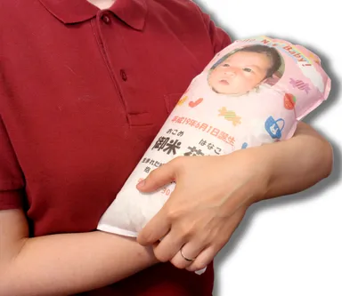 「抱きごこち」抱っこ時