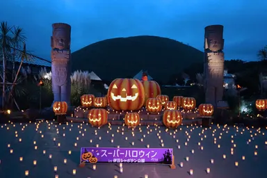 ナイトスーパーハロウィン