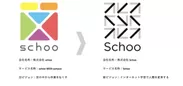 株式会社Schoo_ロゴ