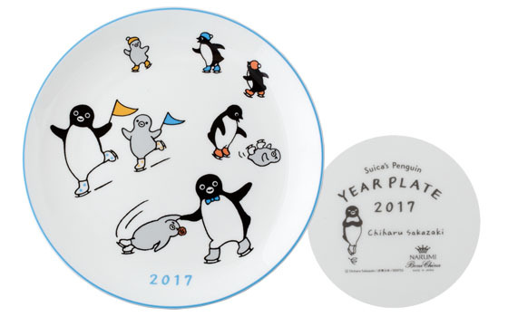 Jr東日本のicカードでおなじみ Suicaのペンギン イヤープレートが新登場 新刊４冊も10月3日 月 に同時リリース 株式会社オレンジページのプレスリリース