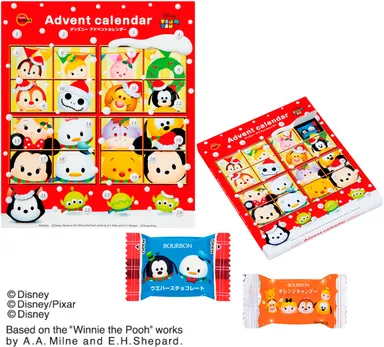 ディズニーアドベントカレンダー