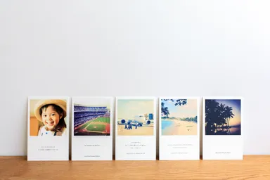 ご利用イメージ3