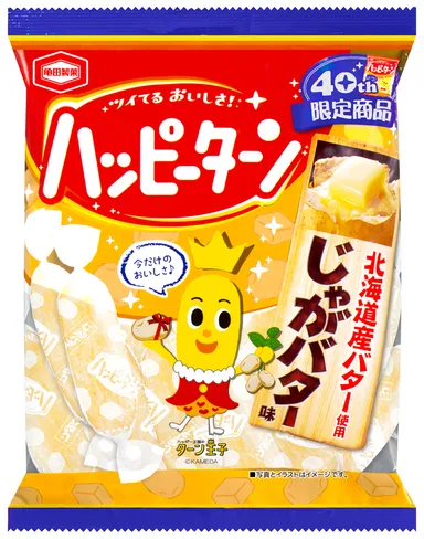 96g ハッピーターン じゃがバター味