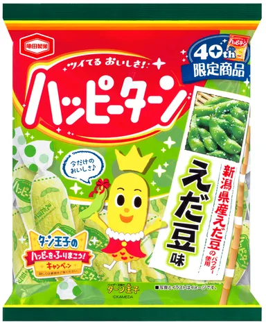 96g ハッピーターン えだ豆味