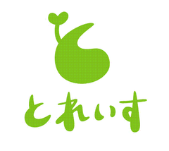 育ててつながる、野菜づくりサイト「iplant」をオープン
日本初、リアルとバーチャルが連動して、野菜が育つコミュニティサイト